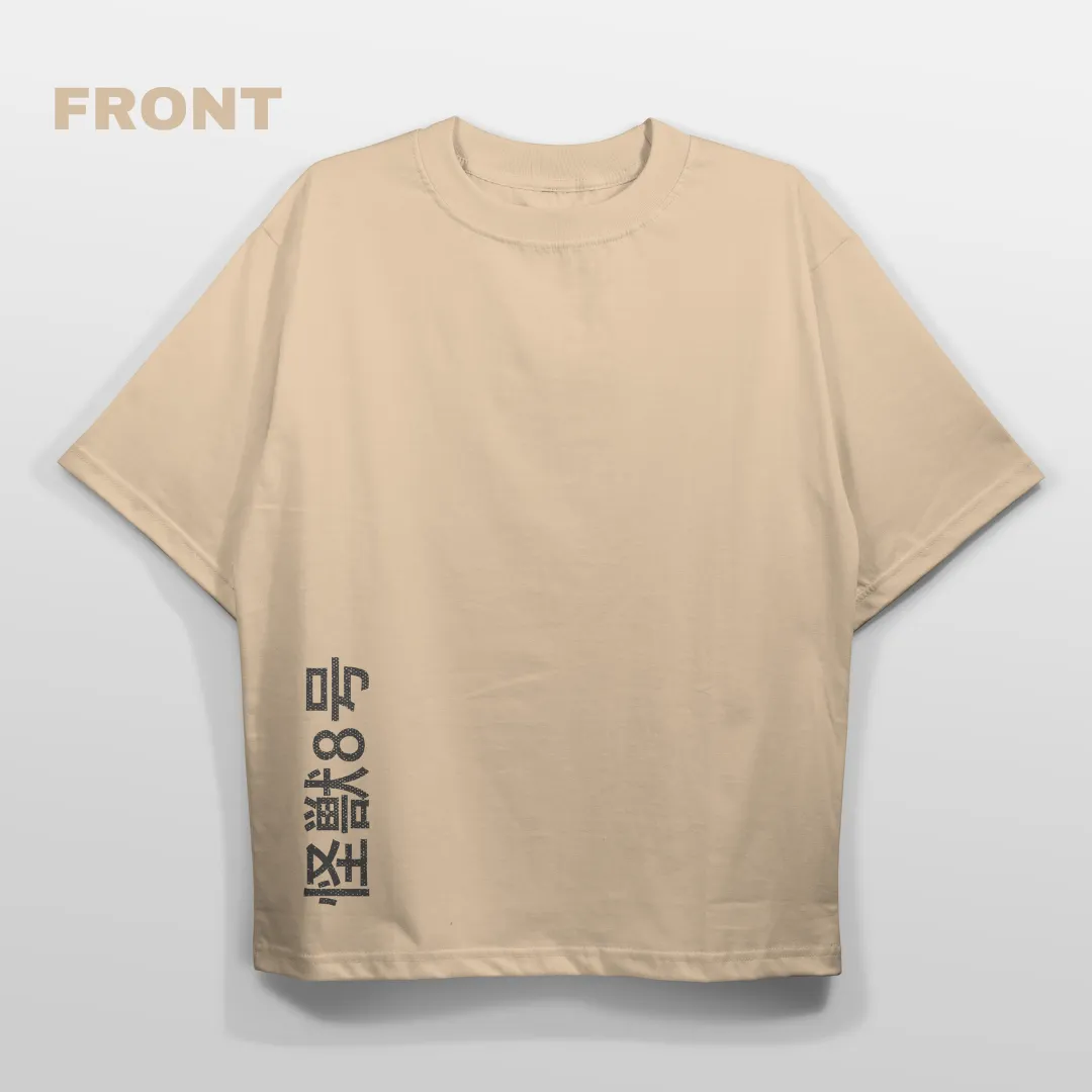 Kaiju No 8 Oversized T-shirt